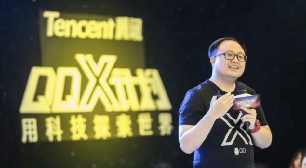 QQ X计划4.png