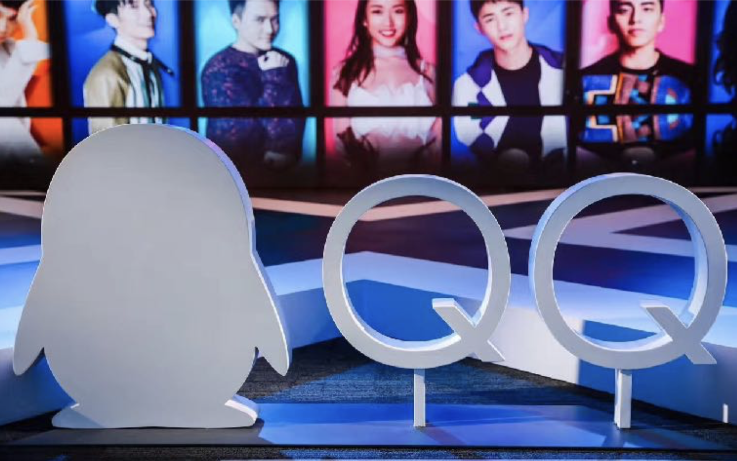 QQ X计划.png