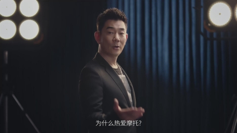 顺动制作完成任贤齐代言钱江摩托车广告片