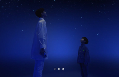 夸克带来年轻化破圈“新解法”,王俊凯代言夸克APP