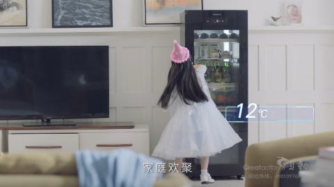卡萨帝冰吧TVC